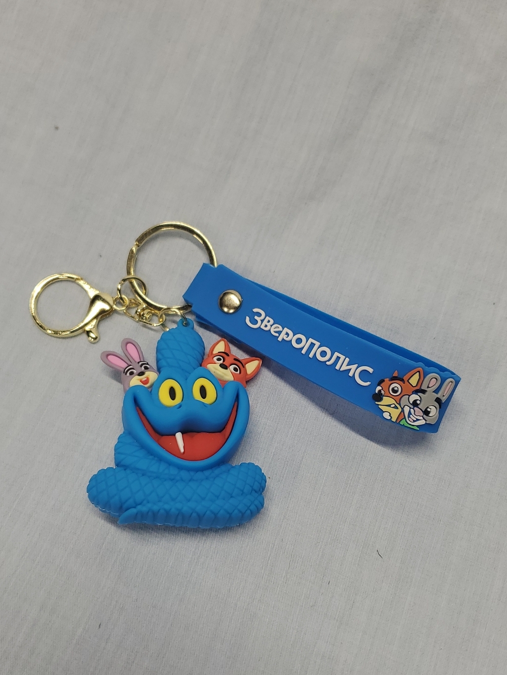 Blue Cartoon Snake Keychain with Character Strap - Kids Toys
